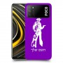 מערב פרוע - קאובוי כיסוי מגן קשיח בעיצוב אישי עם השם שלך ל Xiaomi Poco M3 יחידה אחת סקרין מובייל