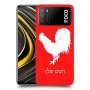 תרנגול כיסוי מגן קשיח בעיצוב אישי עם השם שלך ל Xiaomi Poco M3 יחידה אחת סקרין מובייל