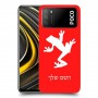 צפרדע טרופית כיסוי מגן קשיח בעיצוב אישי עם השם שלך ל Xiaomi Poco M3 יחידה אחת סקרין מובייל