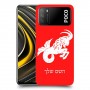 גדי כיסוי מגן קשיח בעיצוב אישי עם השם שלך ל Xiaomi Poco M3 יחידה אחת סקרין מובייל