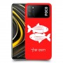 דגים כיסוי מגן קשיח בעיצוב אישי עם השם שלך ל Xiaomi Poco M3 יחידה אחת סקרין מובייל