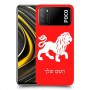 אריה כיסוי מגן קשיח בעיצוב אישי עם השם שלך ל Xiaomi Poco M3 יחידה אחת סקרין מובייל