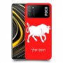 שור כיסוי מגן קשיח בעיצוב אישי עם השם שלך ל Xiaomi Poco M3 יחידה אחת סקרין מובייל