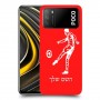 שחקן כדורגל כיסוי מגן קשיח בעיצוב אישי עם השם שלך ל Xiaomi Poco M3 יחידה אחת סקרין מובייל