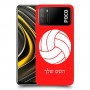 כדורעף - כדור כיסוי מגן קשיח בעיצוב אישי עם השם שלך ל Xiaomi Poco M3 יחידה אחת סקרין מובייל