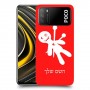 וודו כיסוי מגן קשיח בעיצוב אישי עם השם שלך ל Xiaomi Poco M3 יחידה אחת סקרין מובייל