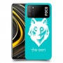 זאב כיסוי מגן קשיח בעיצוב אישי עם השם שלך ל Xiaomi Poco M3 יחידה אחת סקרין מובייל