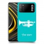 חצוצרה כיסוי מגן קשיח בעיצוב אישי עם השם שלך ל Xiaomi Poco M3 יחידה אחת סקרין מובייל