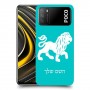 אריה כיסוי מגן קשיח בעיצוב אישי עם השם שלך ל Xiaomi Poco M3 יחידה אחת סקרין מובייל