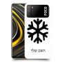 שלג כיסוי מגן קשיח בעיצוב אישי עם השם שלך ל Xiaomi Poco M3 יחידה אחת סקרין מובייל