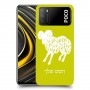 טלה כיסוי מגן קשיח בעיצוב אישי עם השם שלך ל Xiaomi Poco M3 יחידה אחת סקרין מובייל