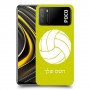 כדורעף - כדור כיסוי מגן קשיח בעיצוב אישי עם השם שלך ל Xiaomi Poco M3 יחידה אחת סקרין מובייל