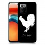 תרנגול כיסוי מגן קשיח בעיצוב אישי עם השם שלך ל Xiaomi Poco X3 GT יחידה אחת סקרין מובייל