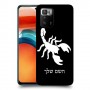 עקרב כיסוי מגן קשיח בעיצוב אישי עם השם שלך ל Xiaomi Poco X3 GT יחידה אחת סקרין מובייל