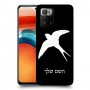 ציפור לבלוע כיסוי מגן קשיח בעיצוב אישי עם השם שלך ל Xiaomi Poco X3 GT יחידה אחת סקרין מובייל