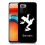 צפרדע טרופית כיסוי מגן קשיח בעיצוב אישי עם השם שלך ל Xiaomi Poco X3 GT יחידה אחת סקרין מובייל