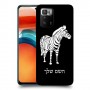 זברה כיסוי מגן קשיח בעיצוב אישי עם השם שלך ל Xiaomi Poco X3 GT יחידה אחת סקרין מובייל