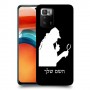 שרלוק הומס - בלש כיסוי מגן קשיח בעיצוב אישי עם השם שלך ל Xiaomi Poco X3 GT יחידה אחת סקרין מובייל
