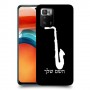 סקספון כיסוי מגן קשיח בעיצוב אישי עם השם שלך ל Xiaomi Poco X3 GT יחידה אחת סקרין מובייל
