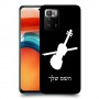 כינור כיסוי מגן קשיח בעיצוב אישי עם השם שלך ל Xiaomi Poco X3 GT יחידה אחת סקרין מובייל