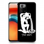 דלי כיסוי מגן קשיח בעיצוב אישי עם השם שלך ל Xiaomi Poco X3 GT יחידה אחת סקרין מובייל