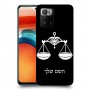 מאזניים כיסוי מגן קשיח בעיצוב אישי עם השם שלך ל Xiaomi Poco X3 GT יחידה אחת סקרין מובייל