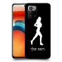 ג'וגלין - אישה כיסוי מגן קשיח בעיצוב אישי עם השם שלך ל Xiaomi Poco X3 GT יחידה אחת סקרין מובייל
