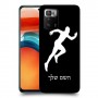 רץ כיסוי מגן קשיח בעיצוב אישי עם השם שלך ל Xiaomi Poco X3 GT יחידה אחת סקרין מובייל