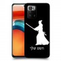 סמוראי כיסוי מגן קשיח בעיצוב אישי עם השם שלך ל Xiaomi Poco X3 GT יחידה אחת סקרין מובייל