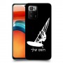 גלישת מפרש כיסוי מגן קשיח בעיצוב אישי עם השם שלך ל Xiaomi Poco X3 GT יחידה אחת סקרין מובייל