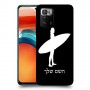 גלישה כיסוי מגן קשיח בעיצוב אישי עם השם שלך ל Xiaomi Poco X3 GT יחידה אחת סקרין מובייל