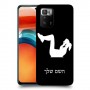 אימון ספורט - אישה כיסוי מגן קשיח בעיצוב אישי עם השם שלך ל Xiaomi Poco X3 GT יחידה אחת סקרין מובייל