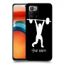 הרמת משקולות כיסוי מגן קשיח בעיצוב אישי עם השם שלך ל Xiaomi Poco X3 GT יחידה אחת סקרין מובייל