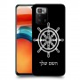 הגה - קפטן - ים כיסוי מגן קשיח בעיצוב אישי עם השם שלך ל Xiaomi Poco X3 GT יחידה אחת סקרין מובייל