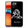 ספינקס מצרים כיסוי מגן קשיח בעיצוב אישי עם השם שלך ל Xiaomi Poco X3 GT יחידה אחת סקרין מובייל