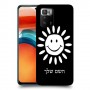 שמש כיסוי מגן קשיח בעיצוב אישי עם השם שלך ל Xiaomi Poco X3 GT יחידה אחת סקרין מובייל