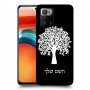 עץ כיסוי מגן קשיח בעיצוב אישי עם השם שלך ל Xiaomi Poco X3 GT יחידה אחת סקרין מובייל