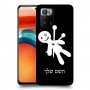 וודו כיסוי מגן קשיח בעיצוב אישי עם השם שלך ל Xiaomi Poco X3 GT יחידה אחת סקרין מובייל