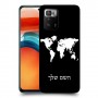 מפת העולם כיסוי מגן קשיח בעיצוב אישי עם השם שלך ל Xiaomi Poco X3 GT יחידה אחת סקרין מובייל