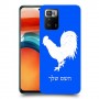 תרנגול כיסוי מגן קשיח בעיצוב אישי עם השם שלך ל Xiaomi Poco X3 GT יחידה אחת סקרין מובייל