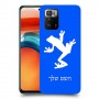 צפרדע טרופית כיסוי מגן קשיח בעיצוב אישי עם השם שלך ל Xiaomi Poco X3 GT יחידה אחת סקרין מובייל
