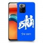 תאומים כיסוי מגן קשיח בעיצוב אישי עם השם שלך ל Xiaomi Poco X3 GT יחידה אחת סקרין מובייל