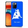 בתולה כיסוי מגן קשיח בעיצוב אישי עם השם שלך ל Xiaomi Poco X3 GT יחידה אחת סקרין מובייל