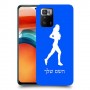 ג'וגלין - אישה כיסוי מגן קשיח בעיצוב אישי עם השם שלך ל Xiaomi Poco X3 GT יחידה אחת סקרין מובייל