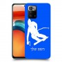 סקִי כיסוי מגן קשיח בעיצוב אישי עם השם שלך ל Xiaomi Poco X3 GT יחידה אחת סקרין מובייל