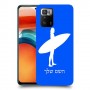 גלישה כיסוי מגן קשיח בעיצוב אישי עם השם שלך ל Xiaomi Poco X3 GT יחידה אחת סקרין מובייל