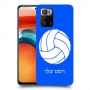 כדורעף - כדור כיסוי מגן קשיח בעיצוב אישי עם השם שלך ל Xiaomi Poco X3 GT יחידה אחת סקרין מובייל