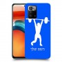 הרמת משקולות כיסוי מגן קשיח בעיצוב אישי עם השם שלך ל Xiaomi Poco X3 GT יחידה אחת סקרין מובייל