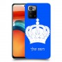כתר מלכותי כיסוי מגן קשיח בעיצוב אישי עם השם שלך ל Xiaomi Poco X3 GT יחידה אחת סקרין מובייל