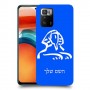 ספינקס מצרים כיסוי מגן קשיח בעיצוב אישי עם השם שלך ל Xiaomi Poco X3 GT יחידה אחת סקרין מובייל